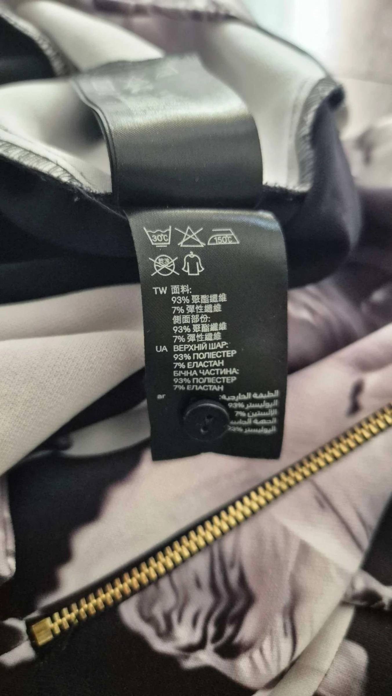H&M bloemenjurk zwart en wit – Maat 38 – photo 4